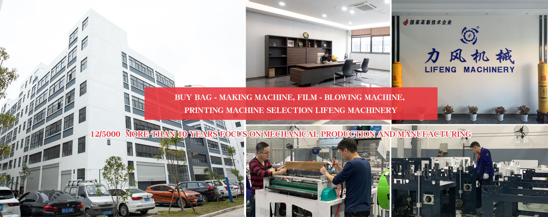 yunkai云开网页版登录入口_云开(中国)幻灯片3